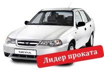 Daewoo Nexia Daewoo Nexia